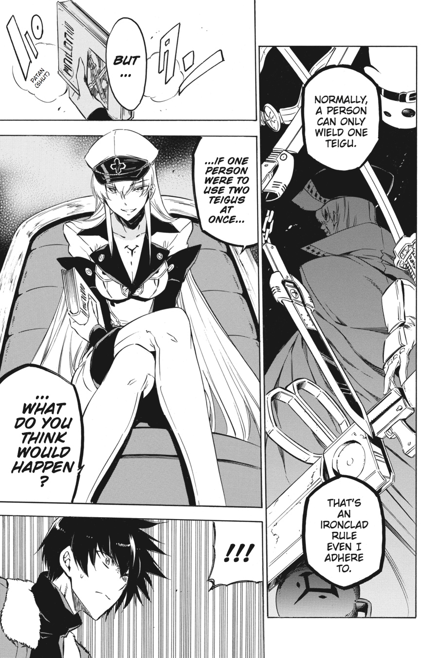 Read Akame ga Kill! (en) Manga Online