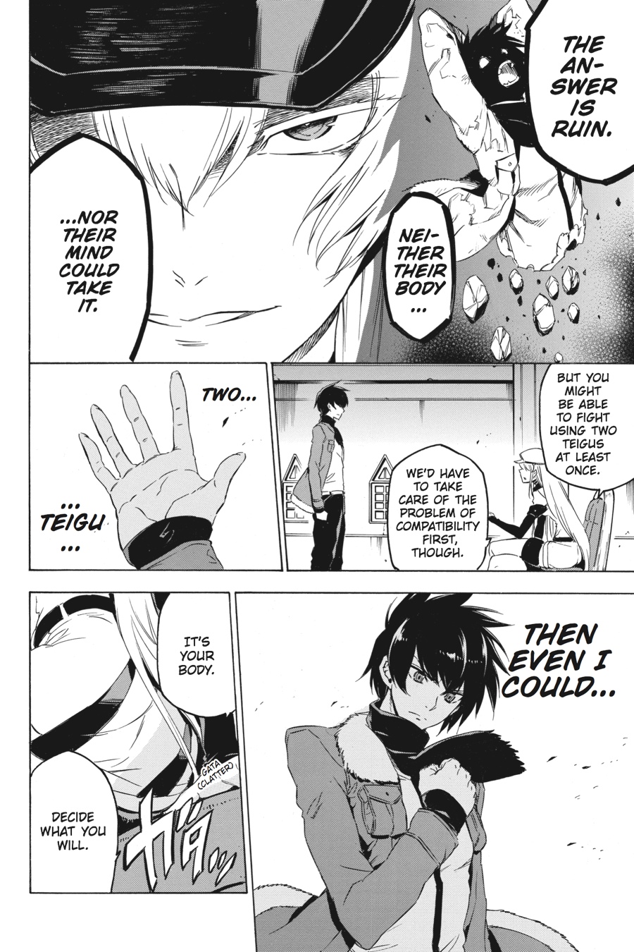 Read Akame ga Kill! (en) Manga Online