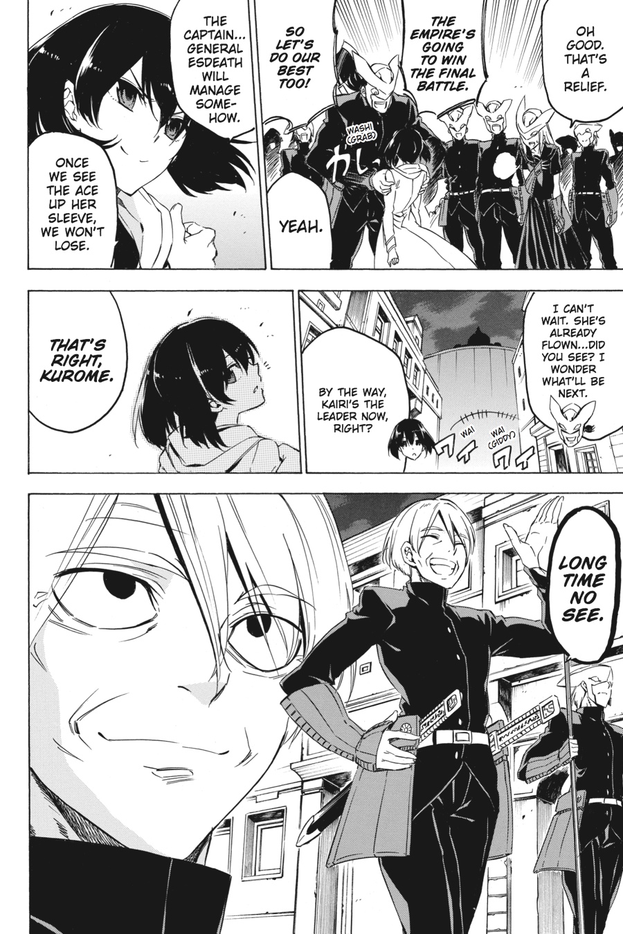 Read Akame ga Kill! (en) Manga Online