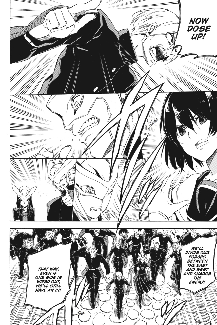 Read Akame ga Kill! (en) Manga Online