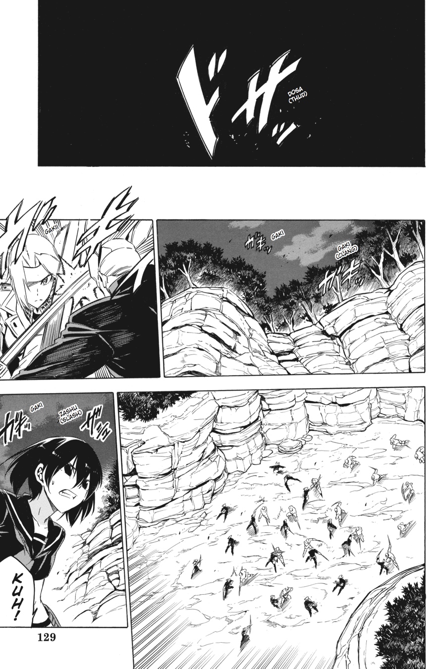 Read Akame ga Kill! (en) Manga Online