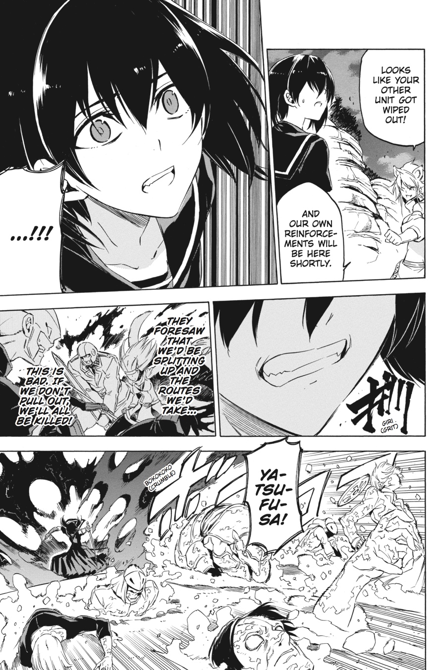 Read Akame ga Kill! (en) Manga Online
