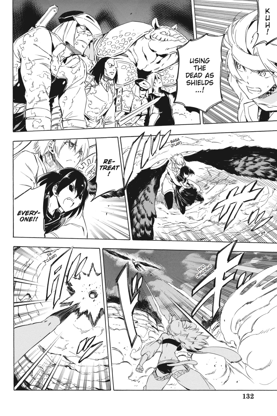 Read Akame ga Kill! (en) Manga Online