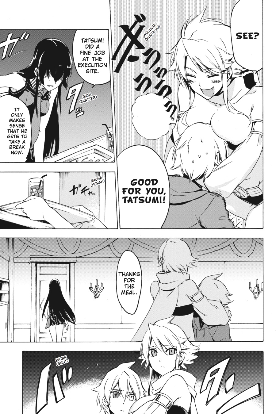 Read Akame ga Kill! (en) Manga Online