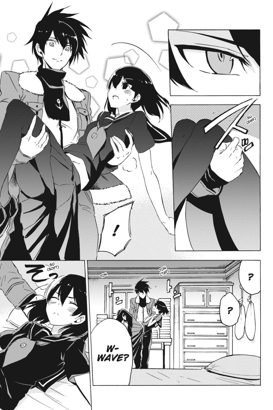 Read Akame ga Kill! (en) Manga Online