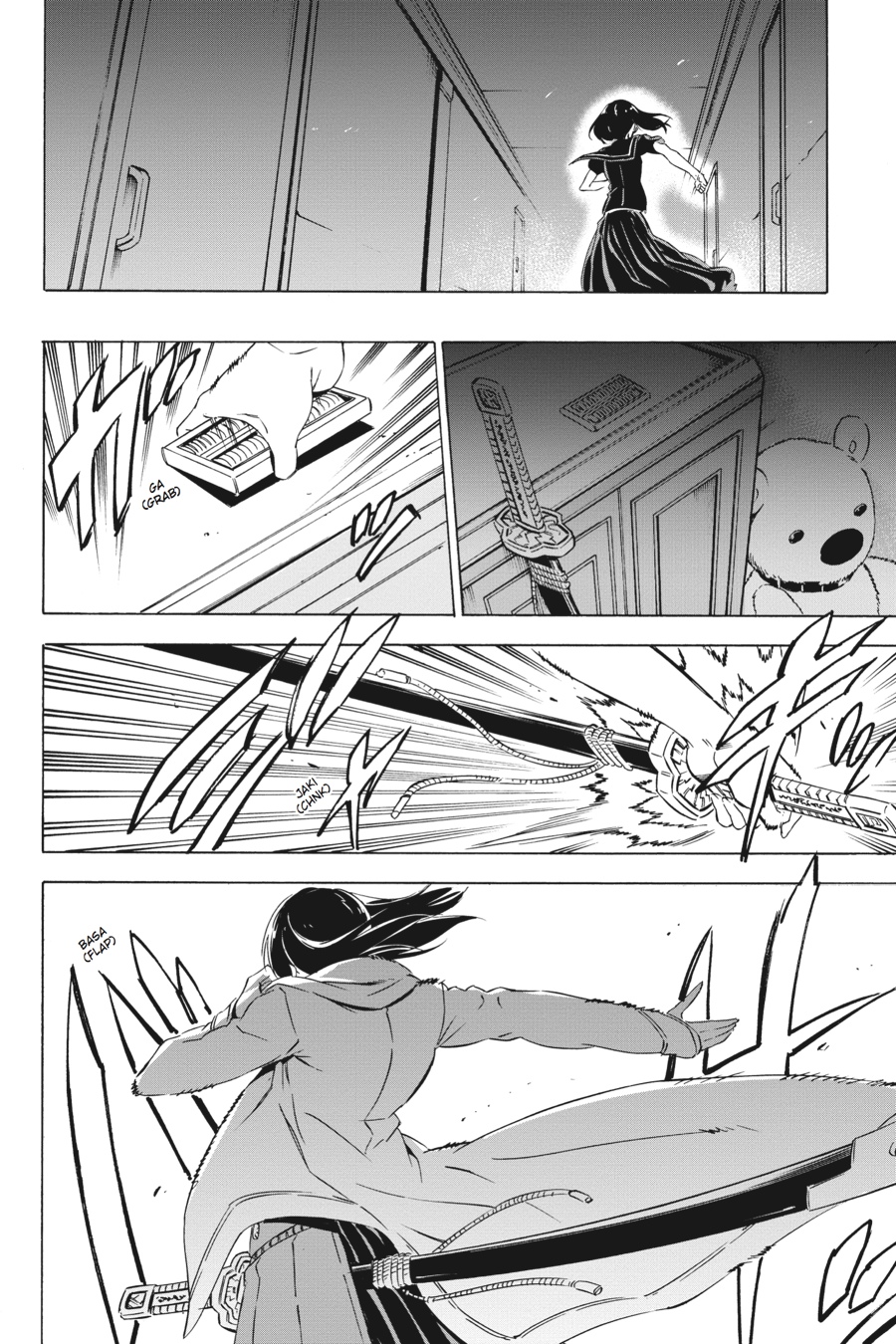 Read Akame ga Kill! (en) Manga Online