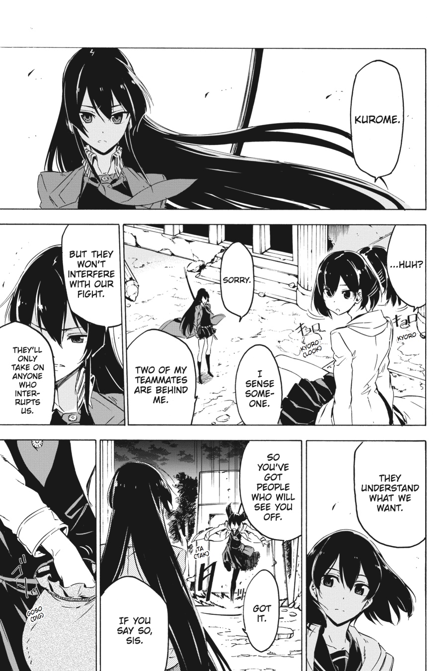 Read Akame ga Kill! (en) Manga Online
