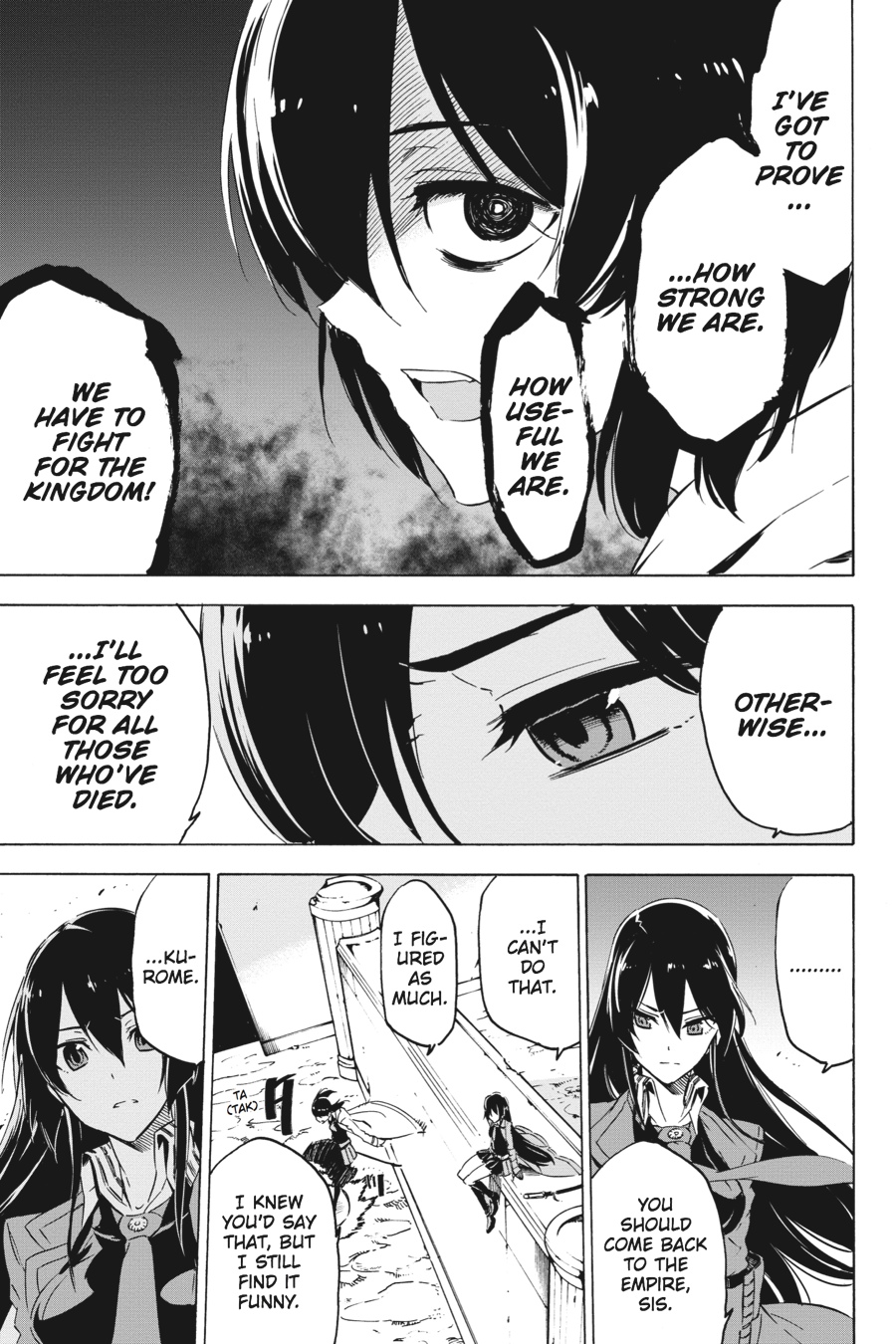 Read Akame ga Kill! (en) Manga Online