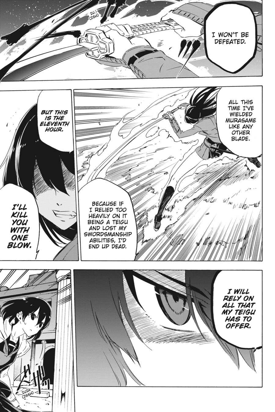 Read Akame ga Kill! (en) Manga Online