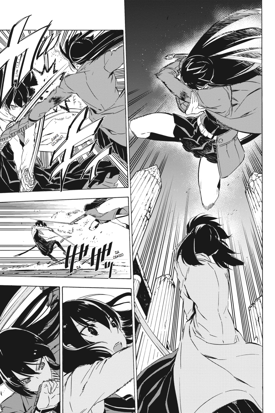 Read Akame ga Kill! (en) Manga Online