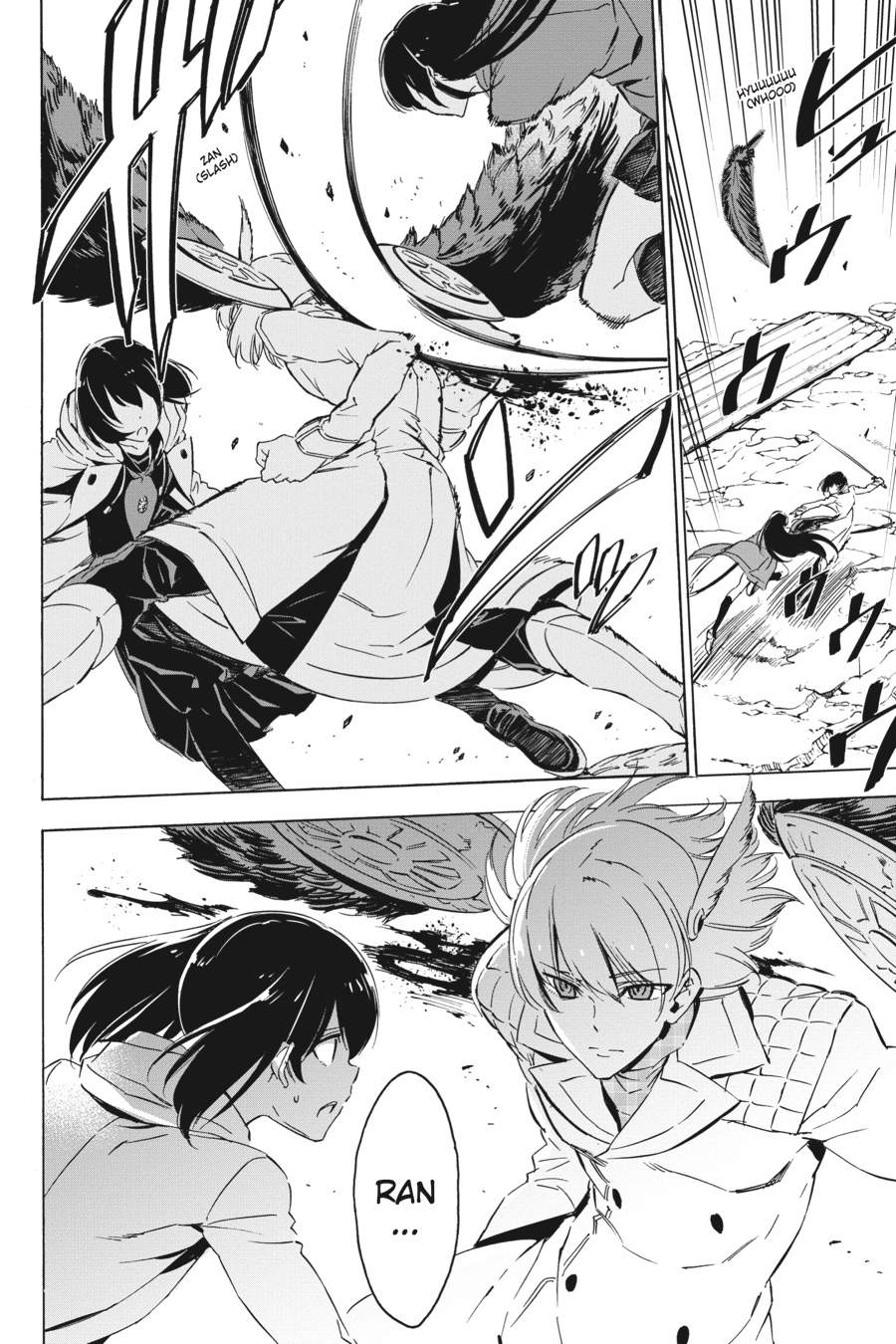 Read Akame ga Kill! (en) Manga Online