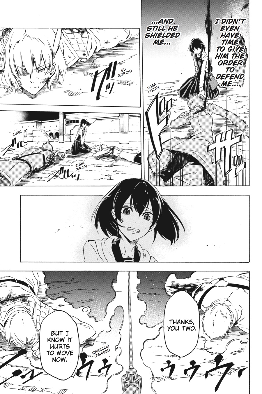 Read Akame ga Kill! (en) Manga Online