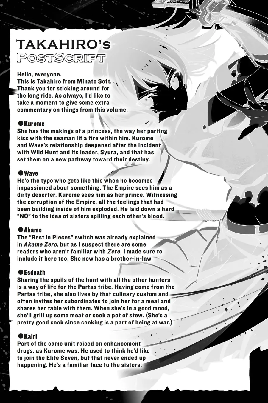 Read Akame ga Kill! (en) Manga Online