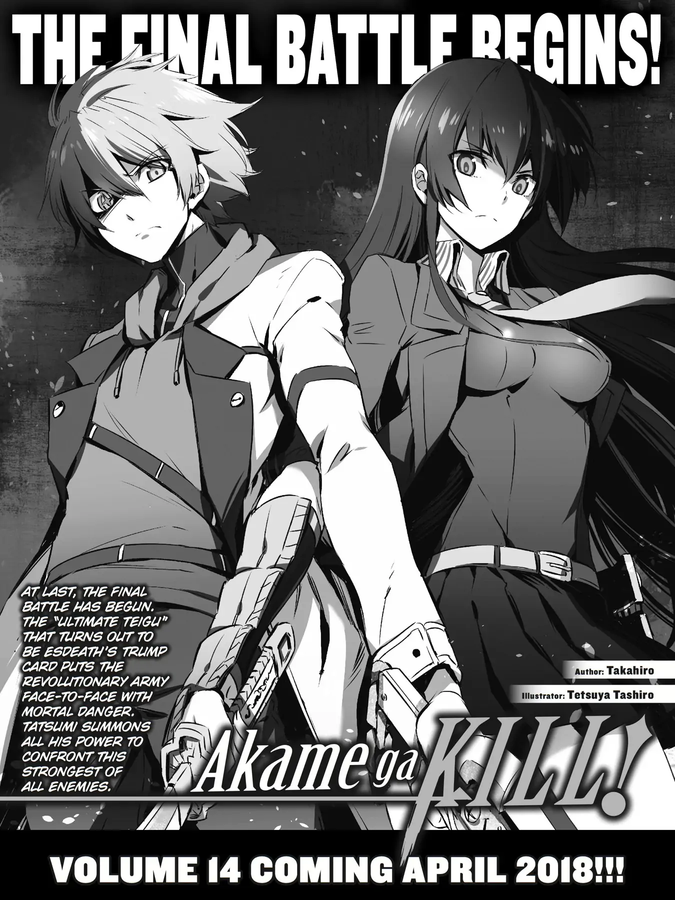 Read Akame ga Kill! (en) Manga Online
