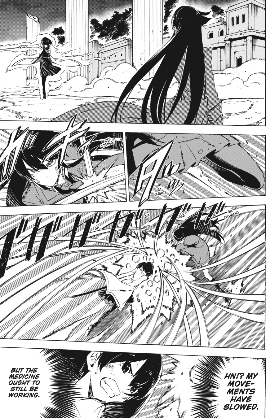 Read Akame ga Kill! (en) Manga Online