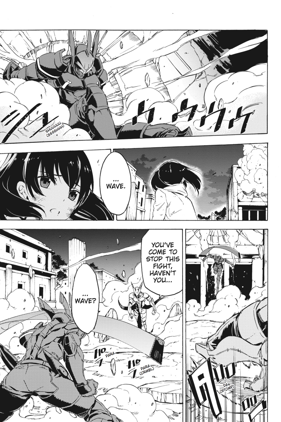 Read Akame ga Kill! (en) Manga Online