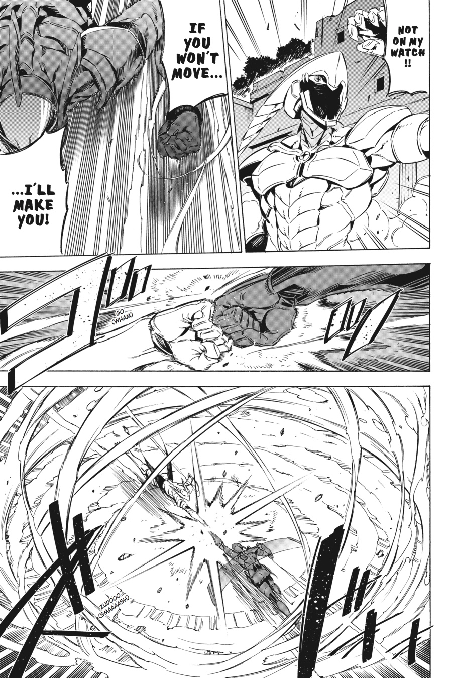 Read Akame ga Kill! (en) Manga Online