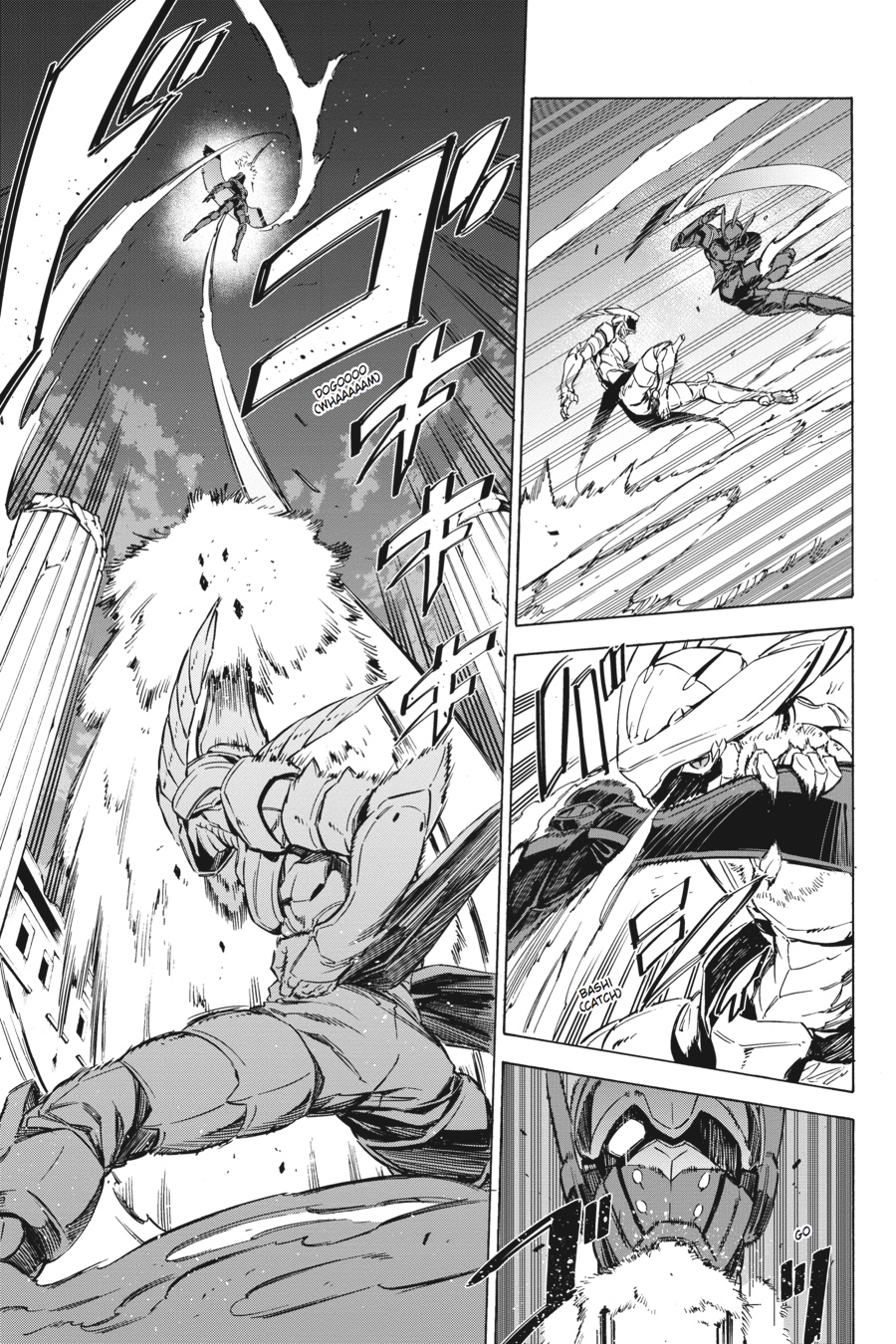 Read Akame ga Kill! (en) Manga Online