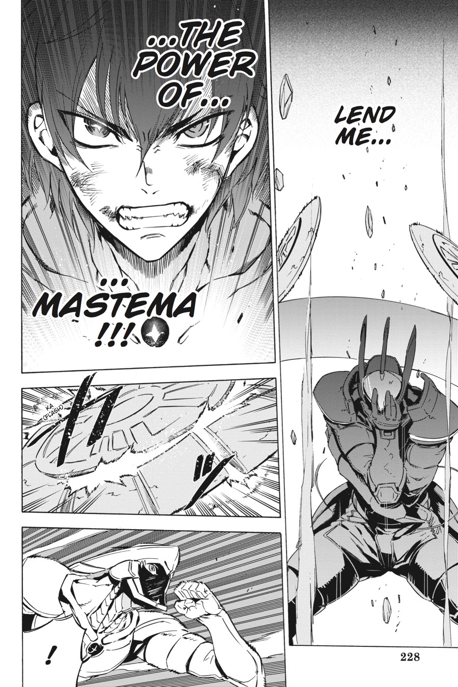 Read Akame ga Kill! (en) Manga Online