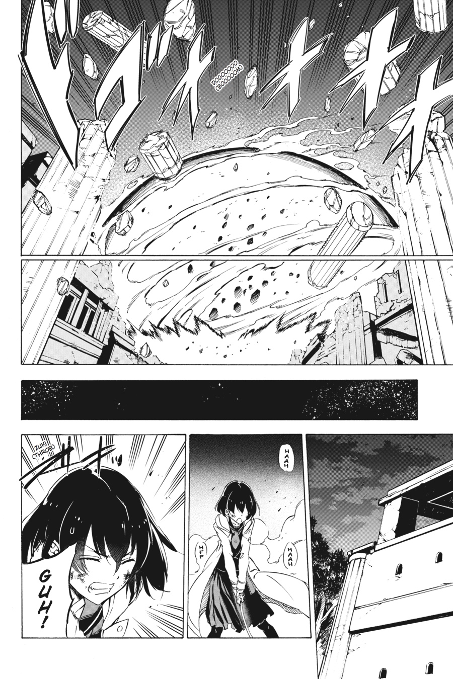 Read Akame ga Kill! (en) Manga Online