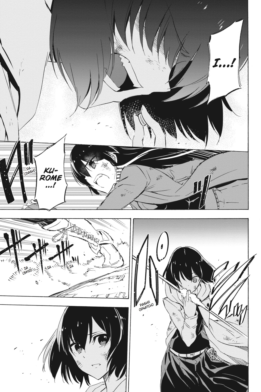 Read Akame ga Kill! (en) Manga Online