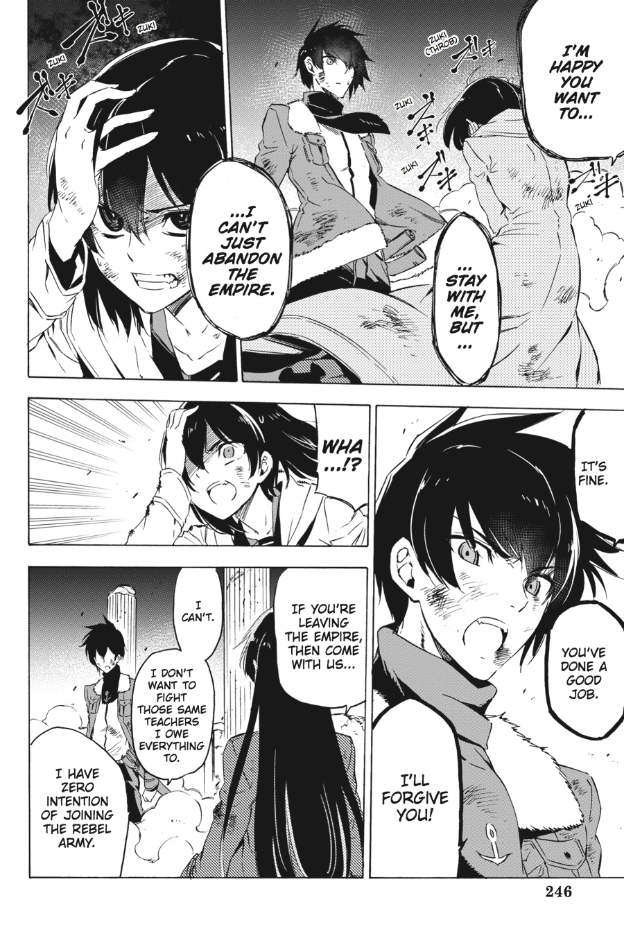 Read Akame ga Kill! (en) Manga Online