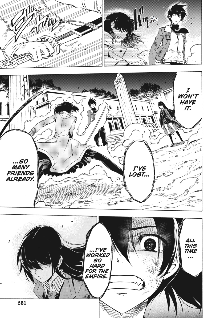 Read Akame ga Kill! (en) Manga Online