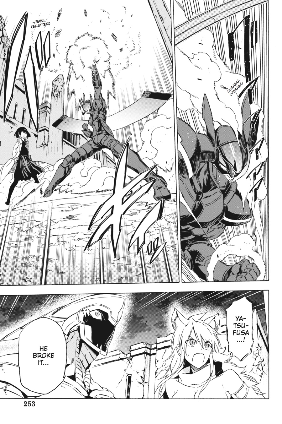 Read Akame ga Kill! (en) Manga Online