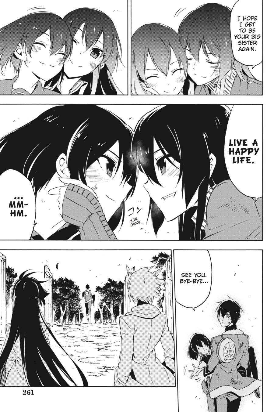 Read Akame ga Kill! (en) Manga Online