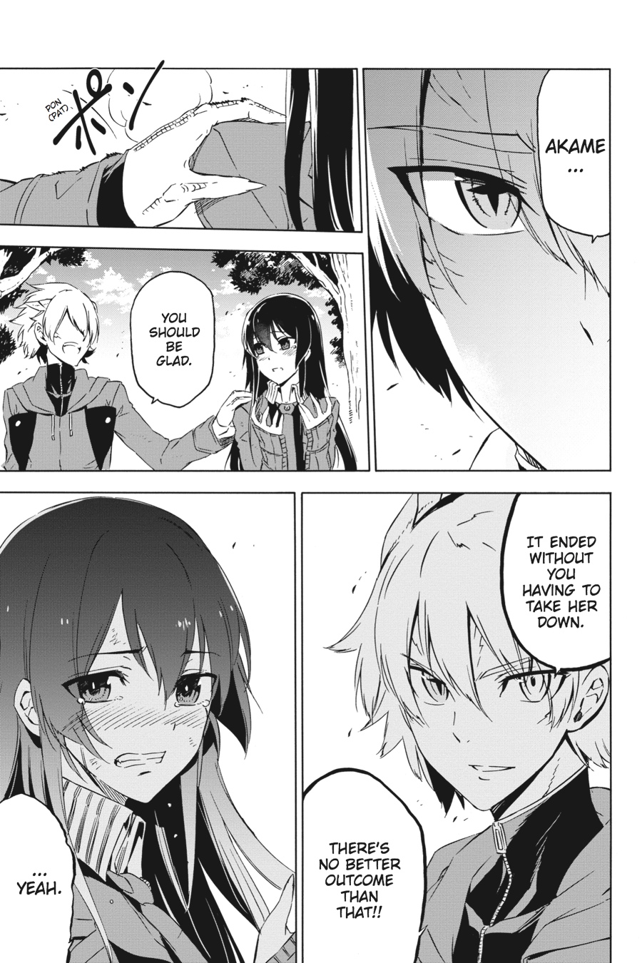 Read Akame ga Kill! (en) Manga Online