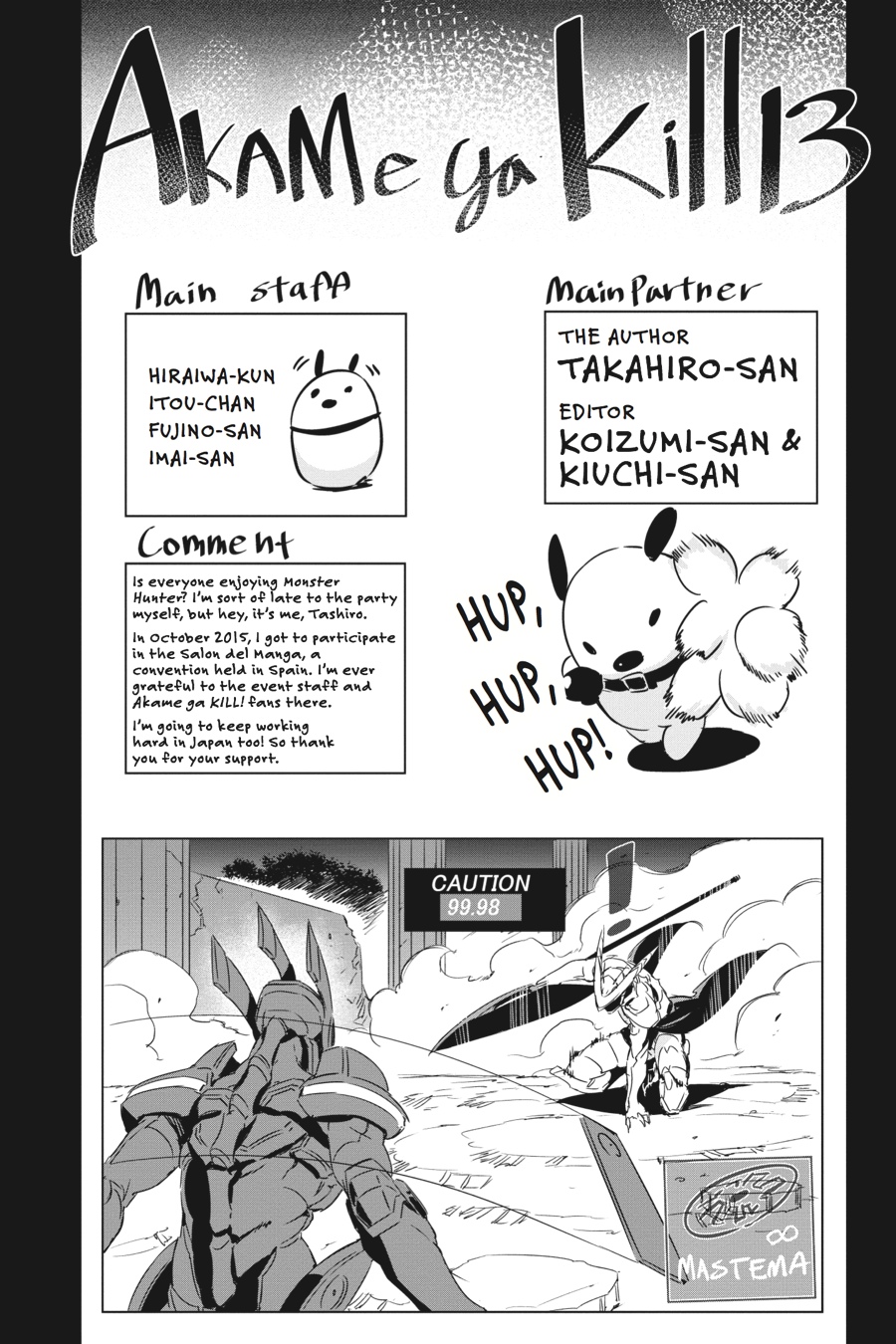 Read Akame ga Kill! (en) Manga Online