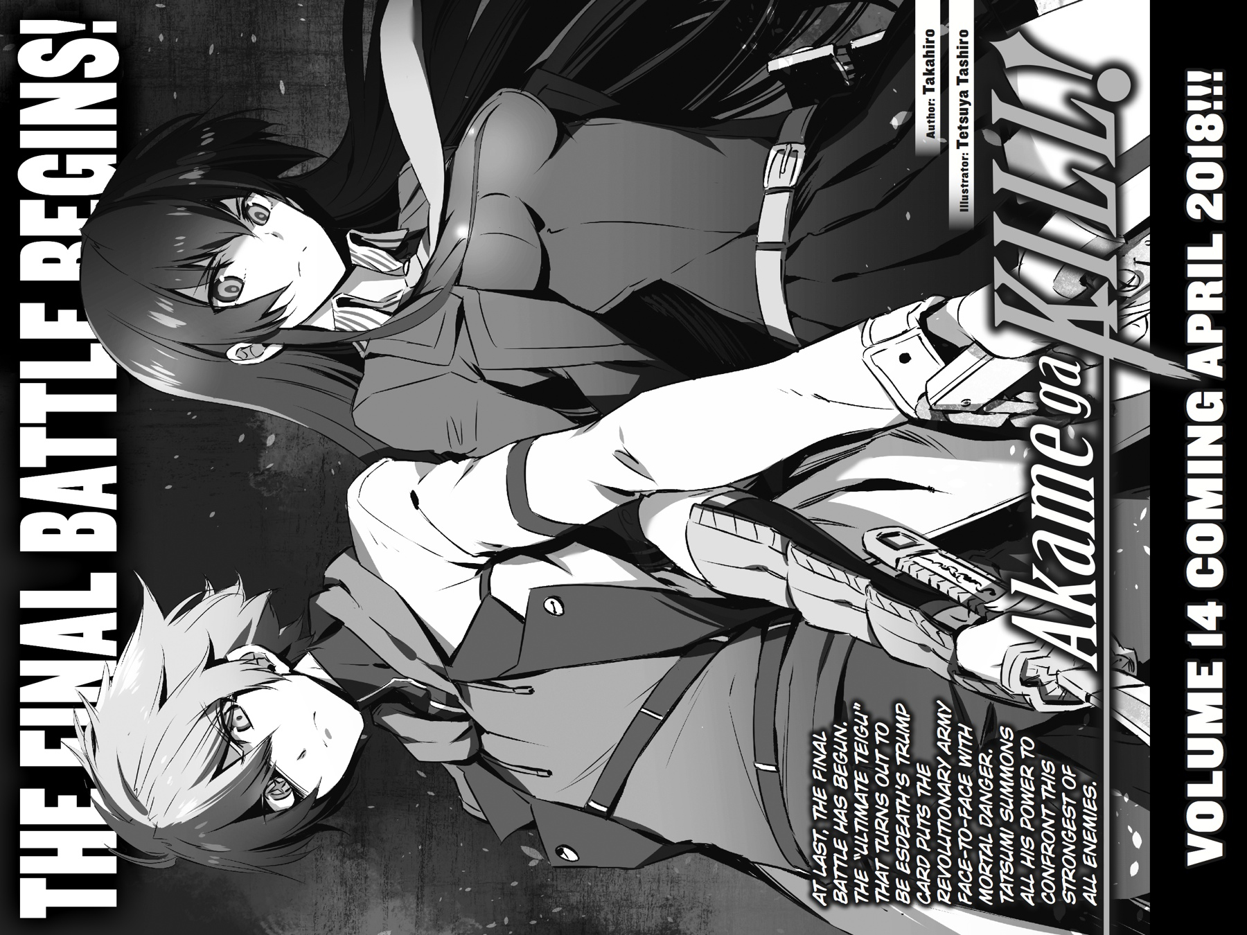 Read Akame ga Kill! (en) Manga Online