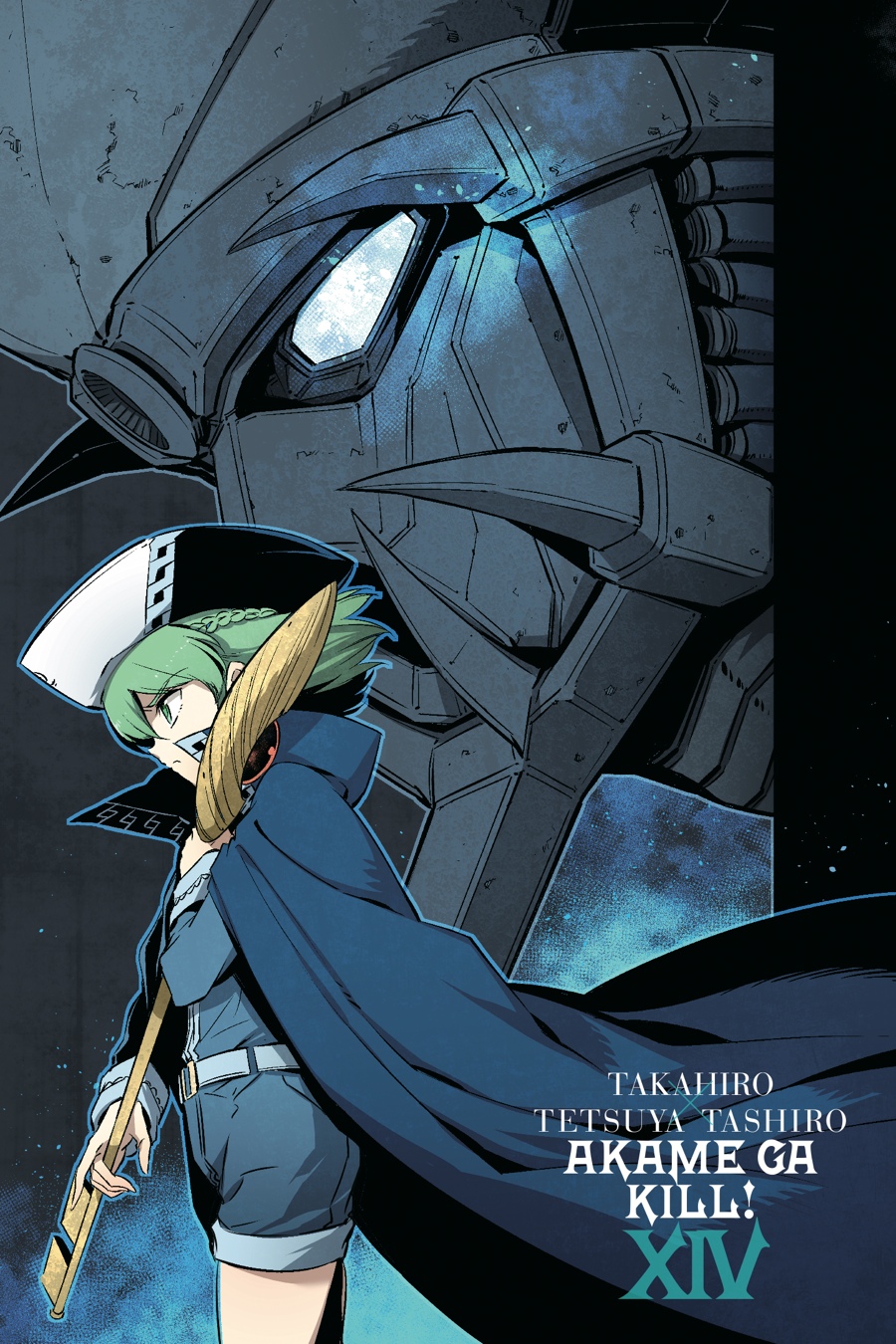 Read Akame ga Kill! (en) Manga Online