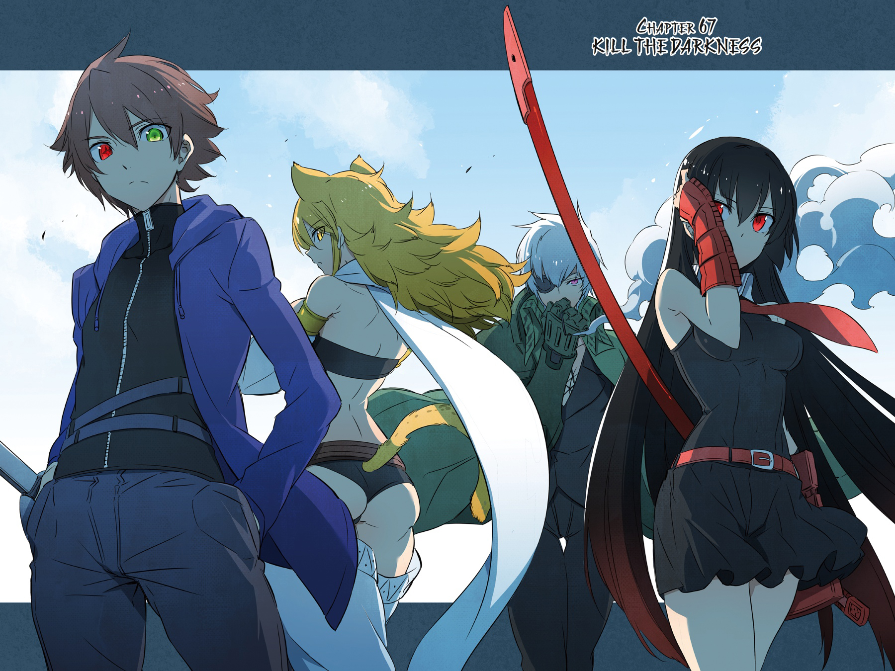 Read Akame ga Kill! (en) Manga Online