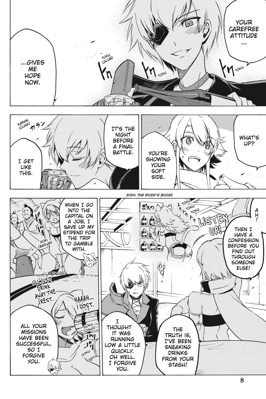 Read Akame ga Kill! (en) Manga Online