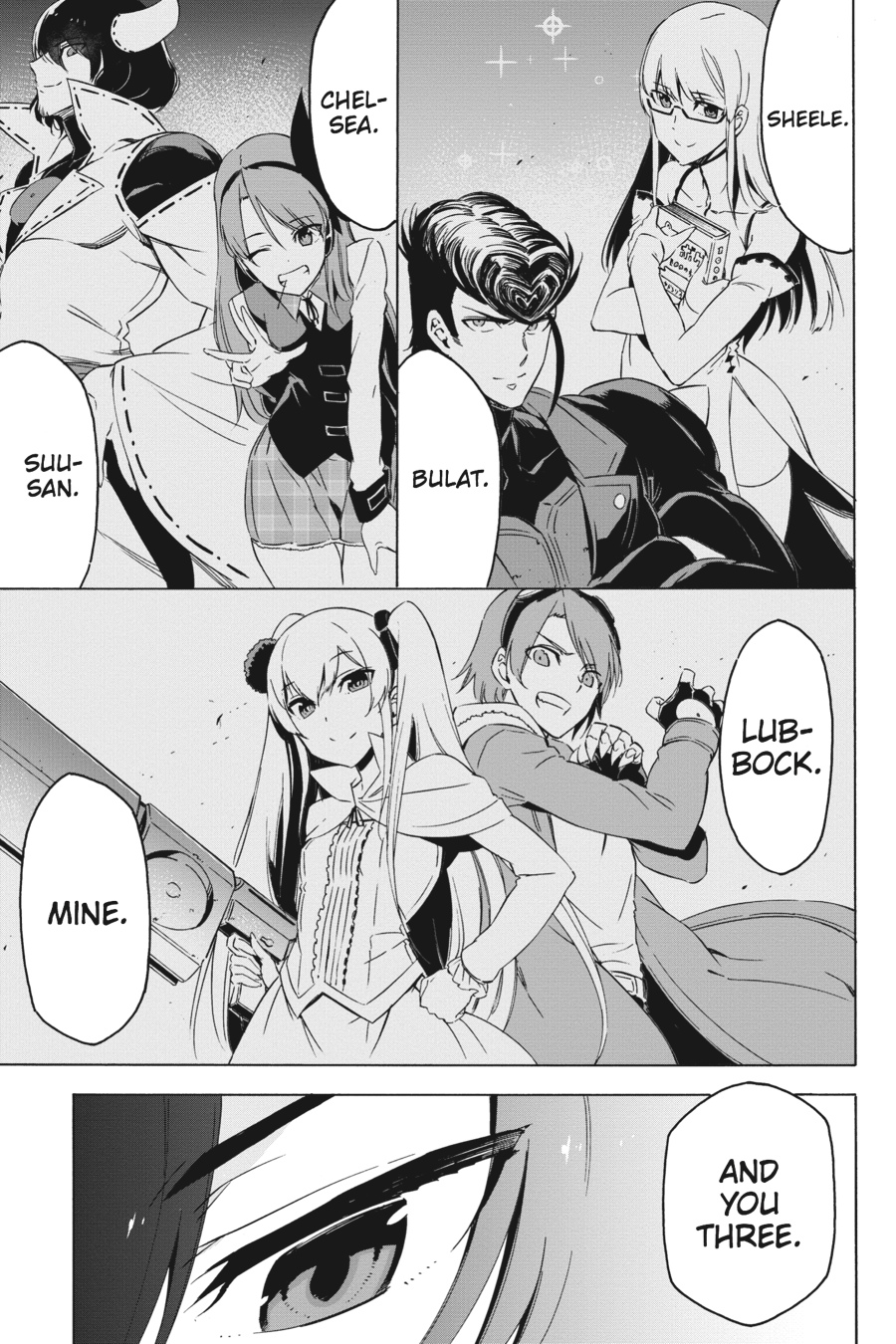 Read Akame ga Kill! (en) Manga Online