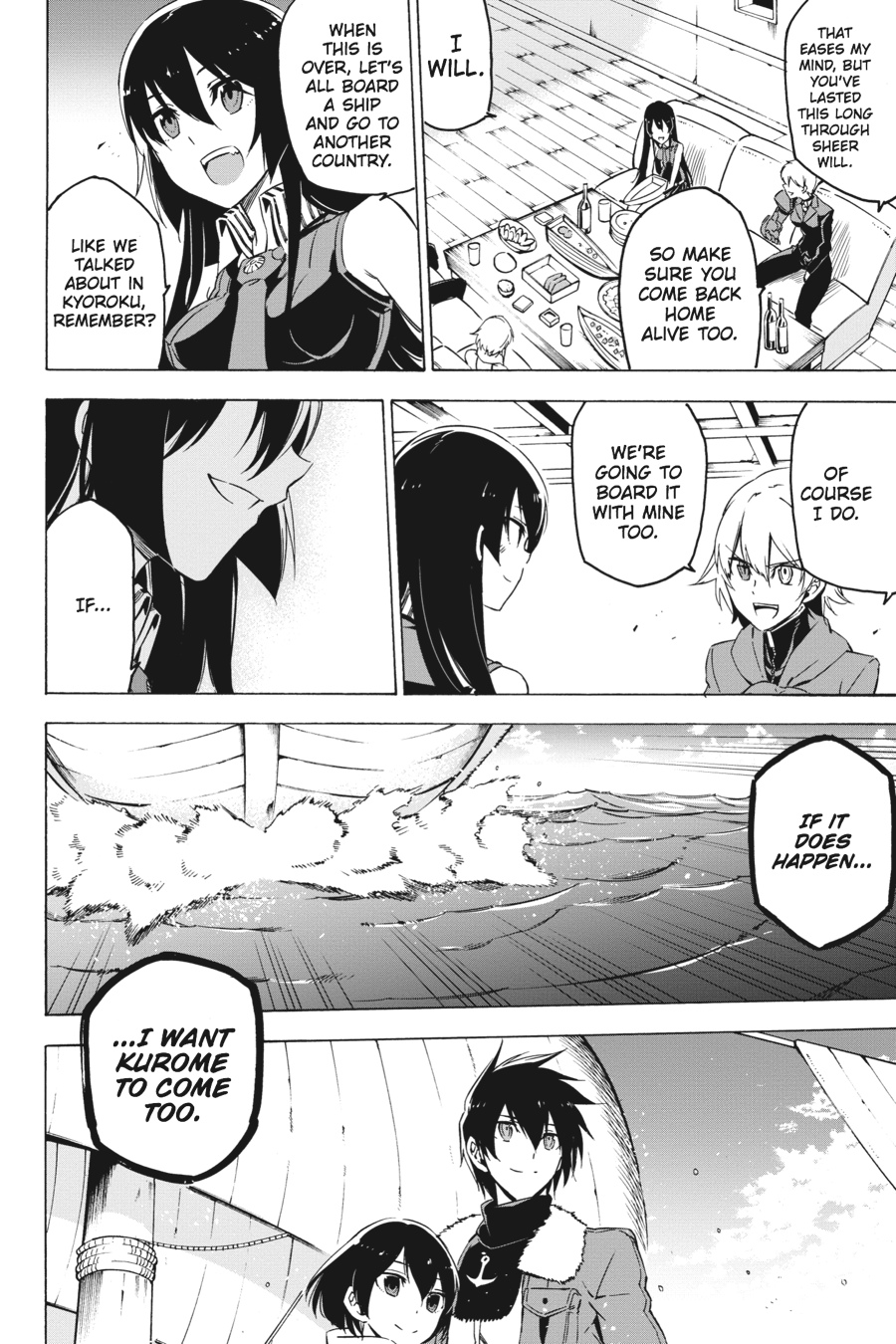 Read Akame ga Kill! (en) Manga Online