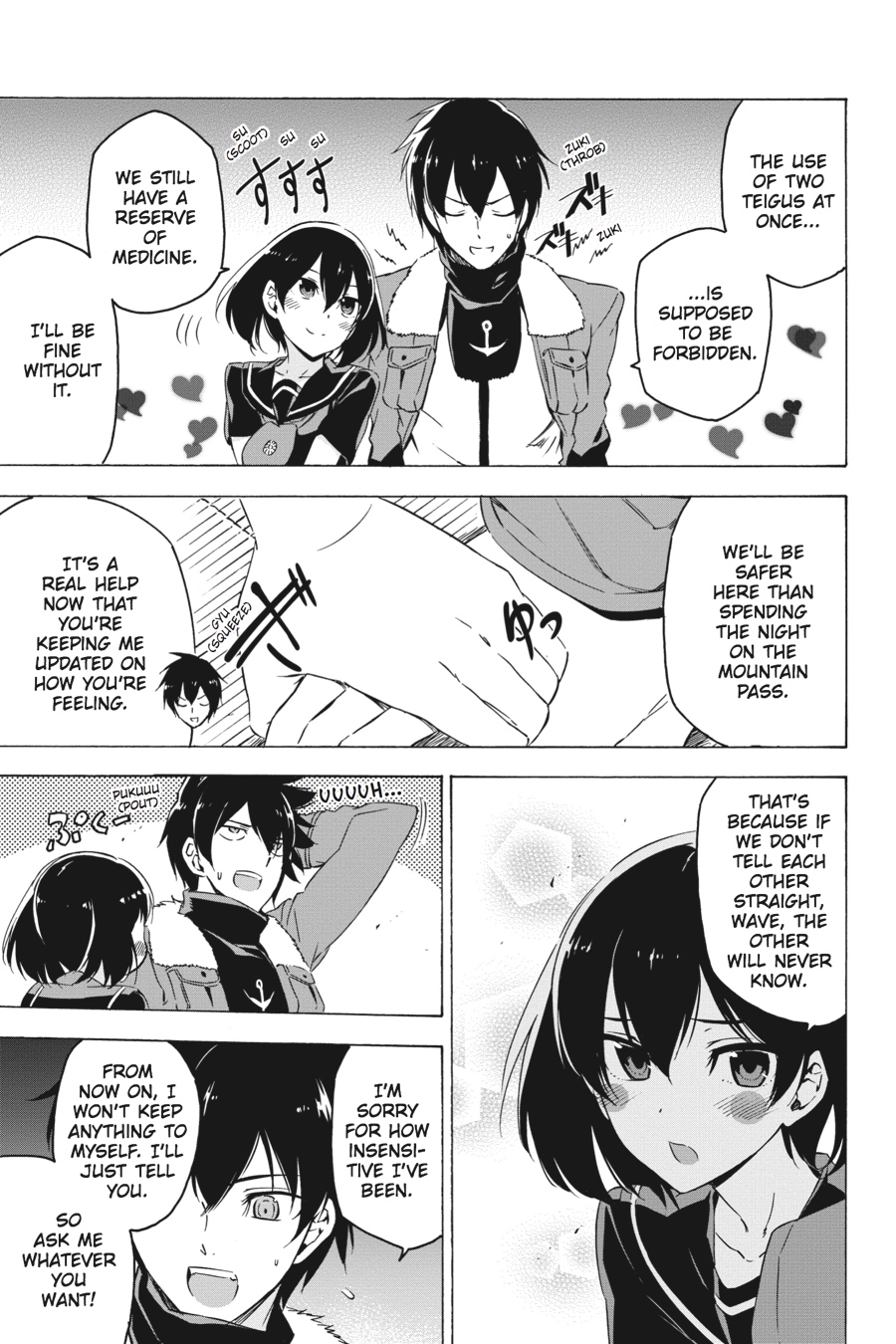 Read Akame ga Kill! (en) Manga Online