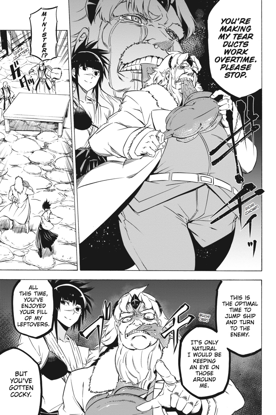 Read Akame ga Kill! (en) Manga Online