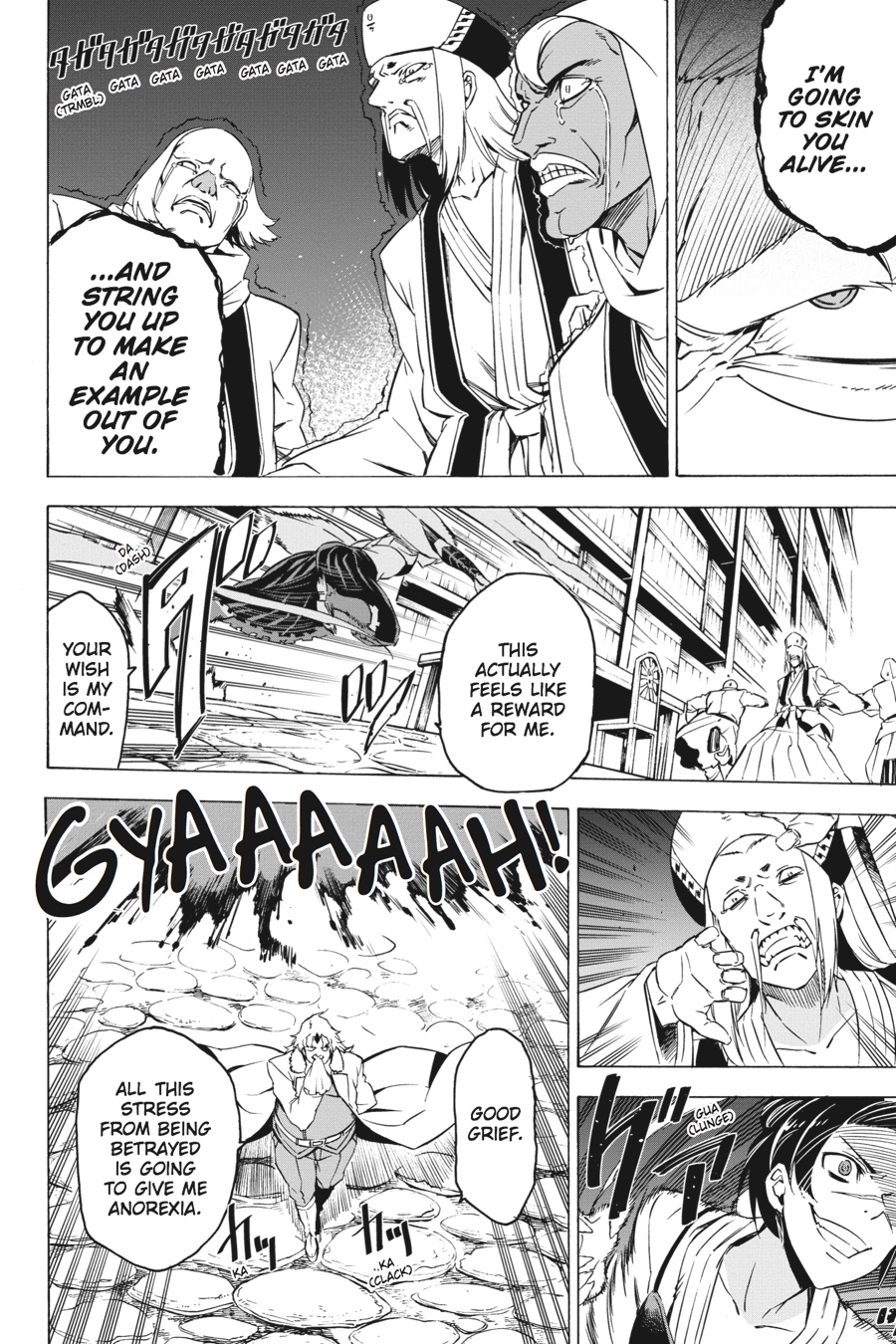 Read Akame ga Kill! (en) Manga Online