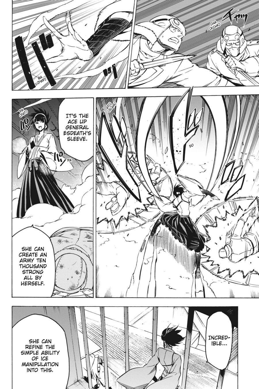 Read Akame ga Kill! (en) Manga Online