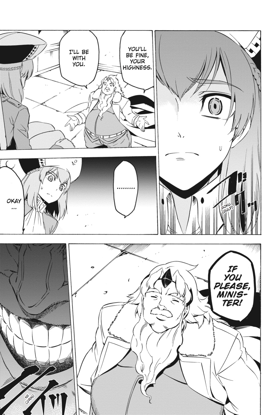 Read Akame ga Kill! (en) Manga Online