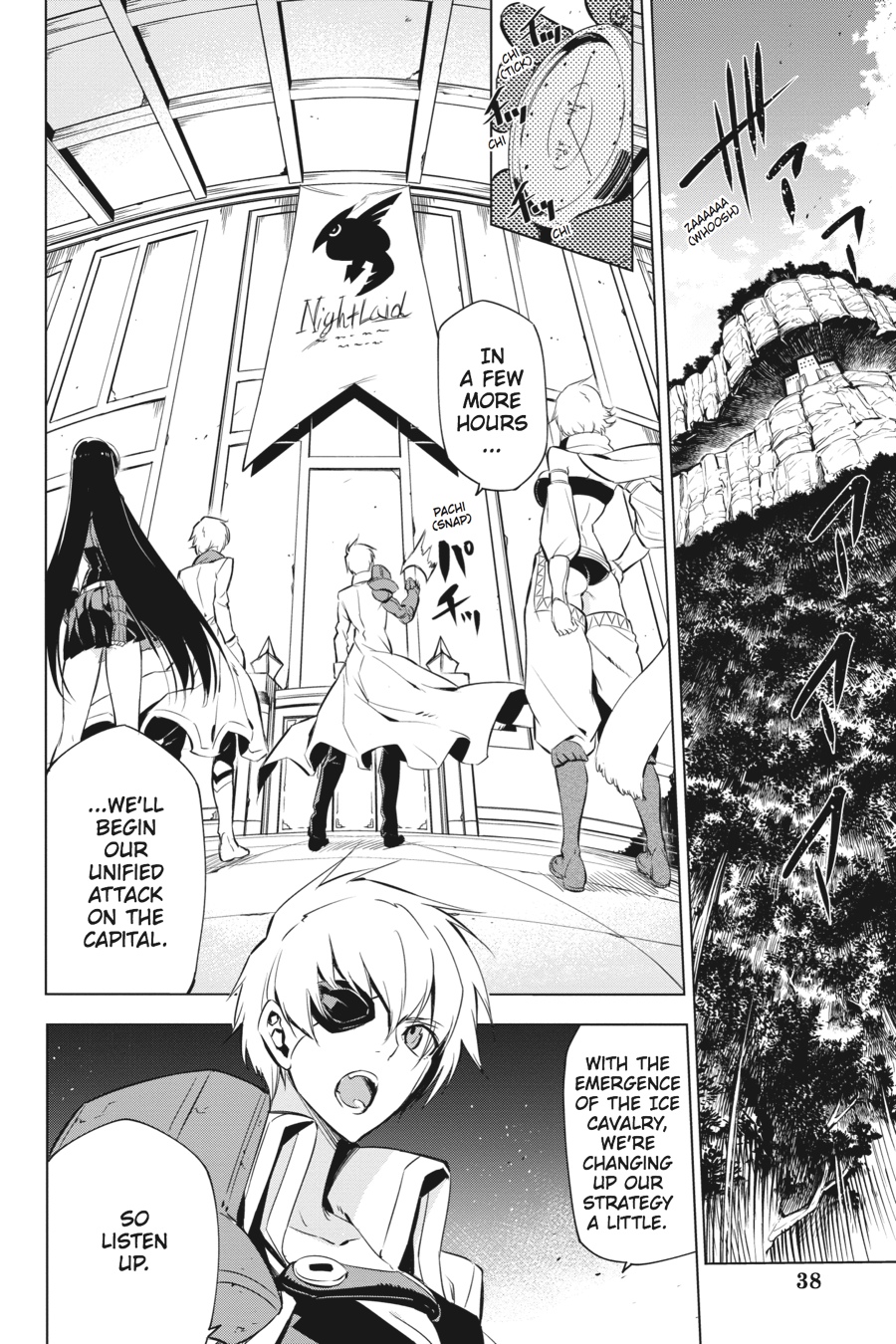 Read Akame ga Kill! (en) Manga Online