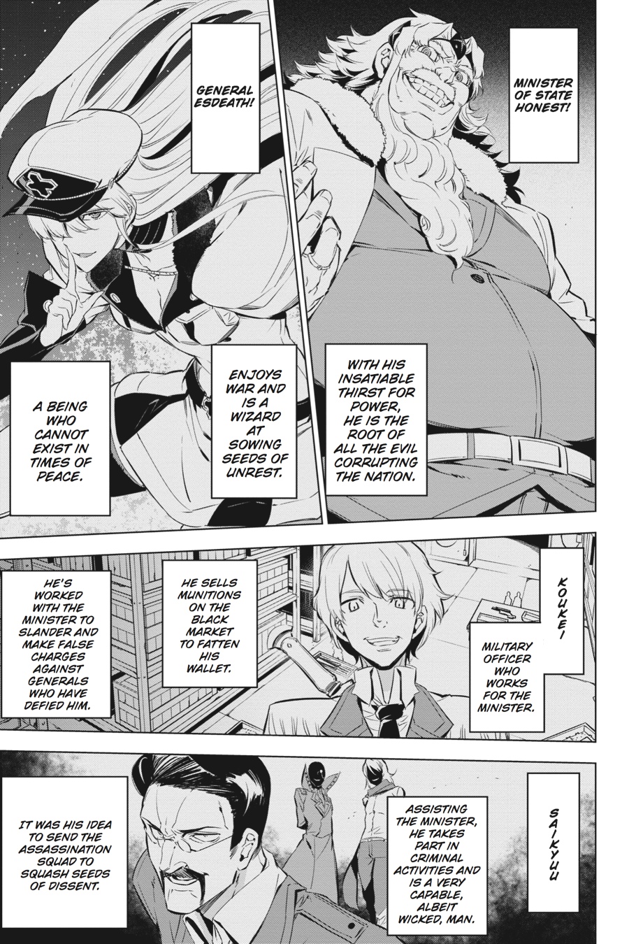 Read Akame ga Kill! (en) Manga Online