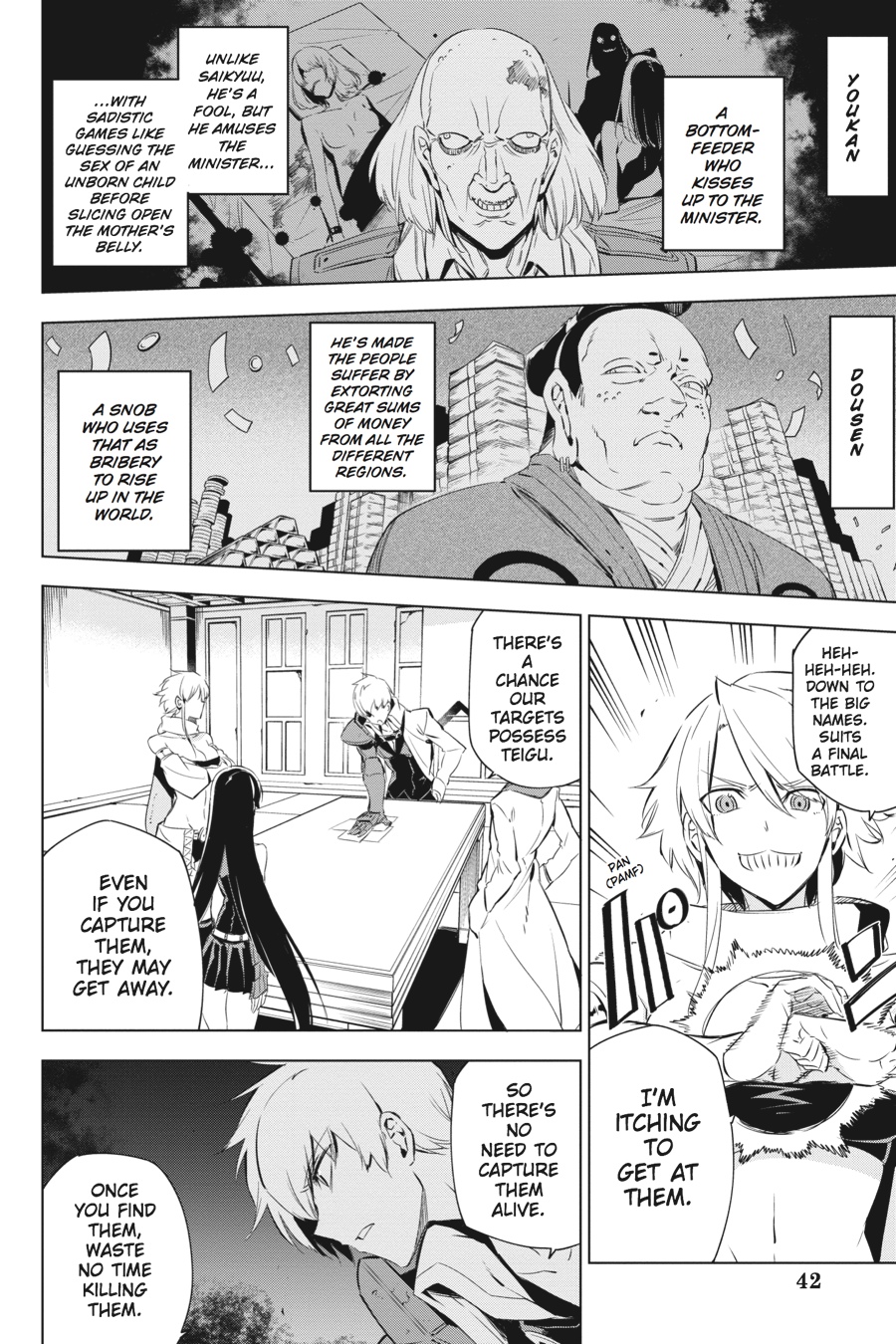 Read Akame ga Kill! (en) Manga Online