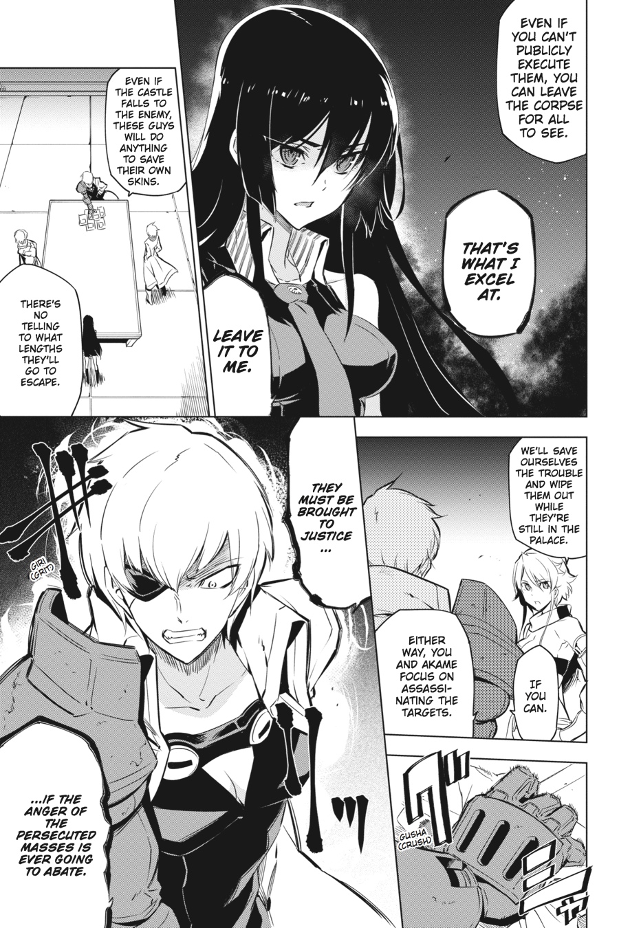 Read Akame ga Kill! (en) Manga Online