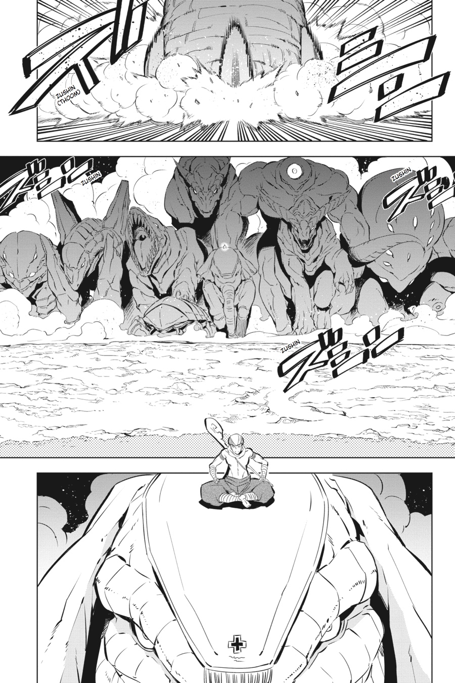 Read Akame ga Kill! (en) Manga Online