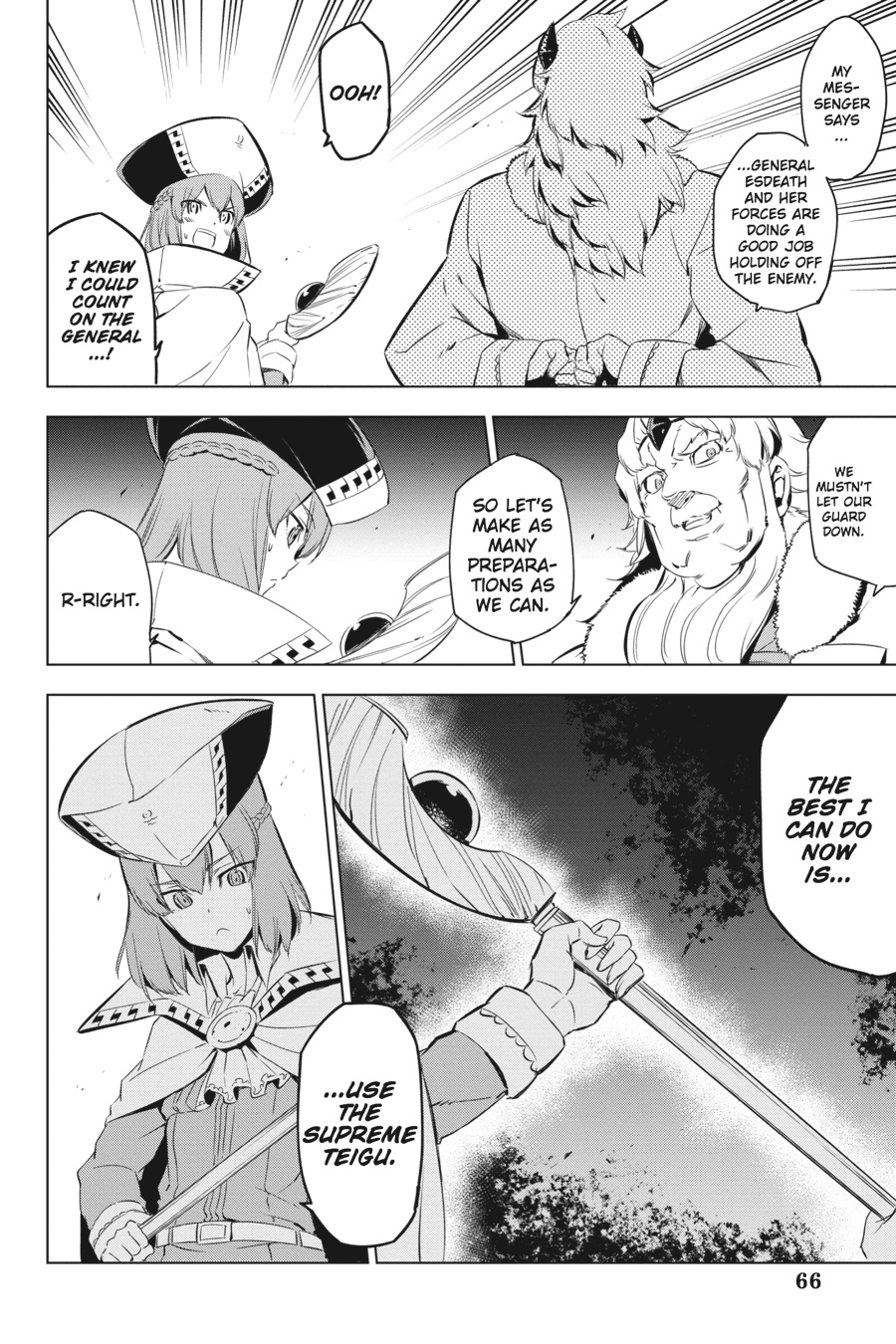 Read Akame ga Kill! (en) Manga Online