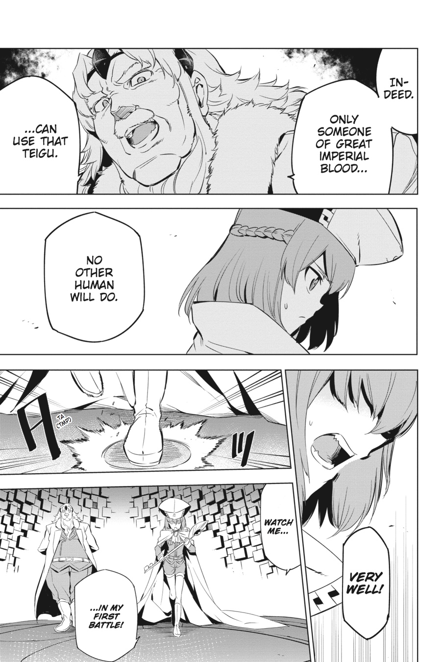 Read Akame ga Kill! (en) Manga Online