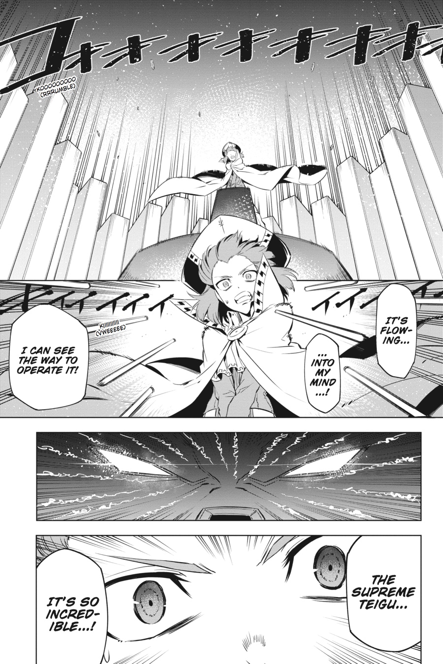 Read Akame ga Kill! (en) Manga Online